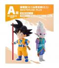Figura a kuji dragon ball daima son goku & kaio - shin