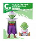 Figura c kuji dragon ball daima piccolo & dende