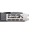 MSI GeForce RTX 5070 Gaming Trio OC