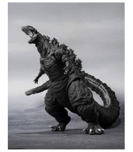 Godzilla 2016 the fourth ortho chromatic ver. fig. 18 cm godzilla sh monsters arts