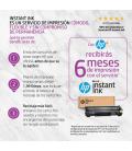 Impresora hp laser monocromo laserjet m209dwe hp+ a4 - 29ppm - usb - red - wifi - duplex