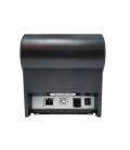 Impresora equip termica 351001 directa 58mm - usb - red - rj11