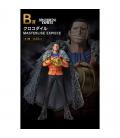 Ichiban kuji one piece the greatest battle
