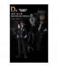 Ichiban kuji one piece the greatest battle