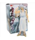 Figura banpresto yu yu hakusho ankoku bujutsukai youko kurama 19cm