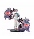 Figura banpresto demon slayer kimetsu no yaiba ex akaza 17cm