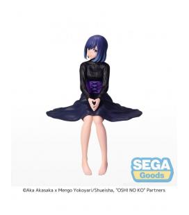 Akane kurokawa pm perching fig. 14 cm oshi no ko