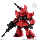 Fw gundam converge (novedad) 1 unidad aleatoria