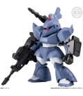 Fw gundam converge (novedad) 1 unidad aleatoria