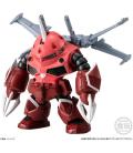 Fw gundam converge (novedad) 1 unidad aleatoria