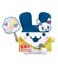 Peluche banpresto tamagotchi big plush festival mimitchi 16cm
