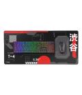 Alfombrilla trust gaming gxt 759 xxl/ 900 x 400 x 3mm/ negra
