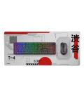 Alfombrilla trust gaming gxt 759 xxl/ 900 x 400 x 3mm/ blanca