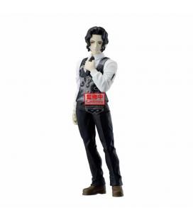 Figura banpresto demon slayer kimetsu no yaiba muzan kibutsuji vol13 17cm