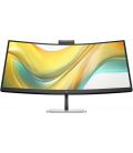 Monitor curvo hp s5 pro 534pm 34 pulgadas wqhd 100hz