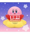 Figura banpresto kirby sofvimates kirby warp star ver.