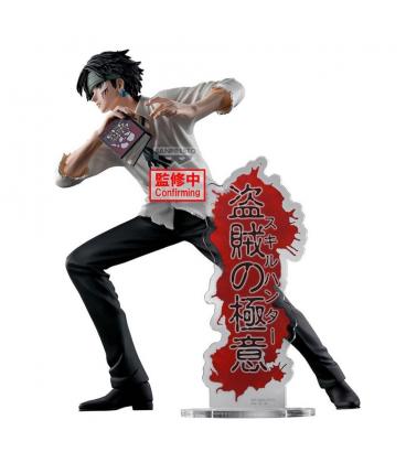 Figura banpresto hunter x hunter hunting archives chrollo lucifer 18cm