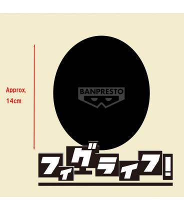 Figura banpresto demon slayer kimetsu no yaiba fl doma