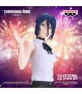 Figura banpresto chainsaw man - the movie: reze arc glitter & glamours reze