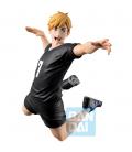 Figura ichibansho haikyuu the strongest challenger atsumi miya