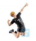 Figura ichibansho haikyuu the strongest challenger atsumi miya