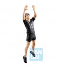 Figura ichibansho haikyuu the strongest challenger osamu miya