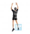 Figura ichibansho haikyuu the strongest challenger osamu miya