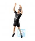 Figura ichibansho haikyuu the strongest challenger osamu miya