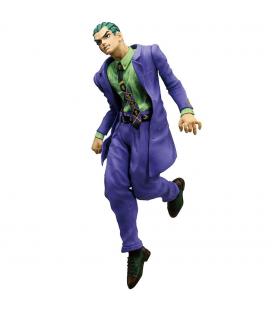 Figura ichibansho jojo's bizarre masterlise kosaku kawajiri stand rush
