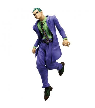 Figura ichibansho jojo's bizarre masterlise kosaku kawajiri stand rush