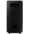 Altavoz con bluetooth samsung sound tower mx-st40b/ 160w/ 2.0