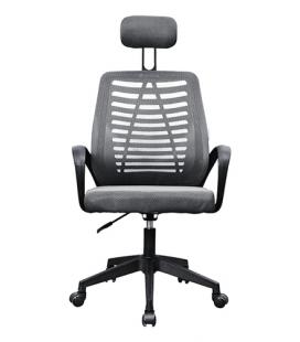Silla ergonomica mars gaming mgcergobbgr gris