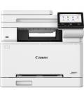 Multifuncion canon mf667cdw laser color i - sensys fax - a4 - 25ppm - usb - red - wifi - duplex impresion adf