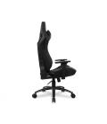 COUGAR EXPLORE S BLACK Butaca para jugar Asiento duro Negro