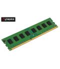 Memoria ram ddr3l 4gb kingston - dimm - 1600mhz - pc3 12800