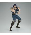 Figura banpresto fist of the north star - grandista - rei -