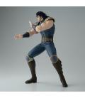 Figura banpresto fist of the north star - grandista - rei -