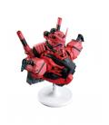 Figura ichibansho mobile suit gundam gquuuuuux red gundam vol.4