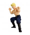 Ichibansho figure masterlise general blue (vs red ribbon army)