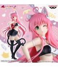 Figura banpresto to loveru darkness nyarls collectión lala satalin deviluke