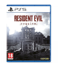Juego para consola sony ps5 resident evil requiem
