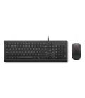 Lenovo Essential Wired Combo (ES 172) teclado Ratón incluido Universal USB Español Negro
