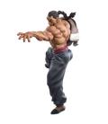 Figura ichibansho baki masterlise retsu kaioh (giant heartbeat) 25cm