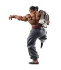 Figura ichibansho baki masterlise retsu kaioh (giant heartbeat) 25cm
