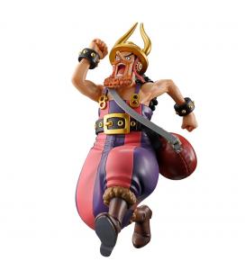 Ichibansho figure masterlise expiece character (giant bash!! vol.1) (tba)