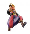 Ichibansho figure masterlise expiece character (giant bash!! vol.1) (tba)
