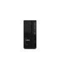 Ordenador lenovo thinkcentre p2 tower gen2 u7 - 265 - 32gb - ssd 1tb - rtx 5060 8gb - w11p