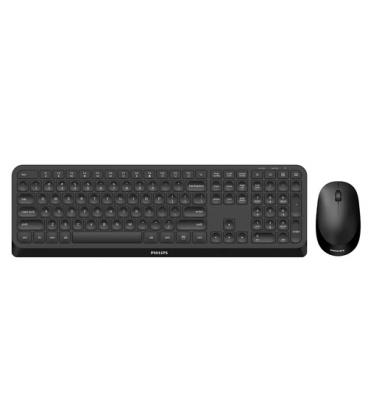 Teclado + raton philips spt6307b - 16 inalambrico