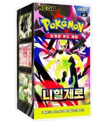 Pokemon tcg nihil zero coreano sobres de refuerzo