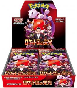 Pokemon tcg team rocket's glory caja de 30 sobres japonés